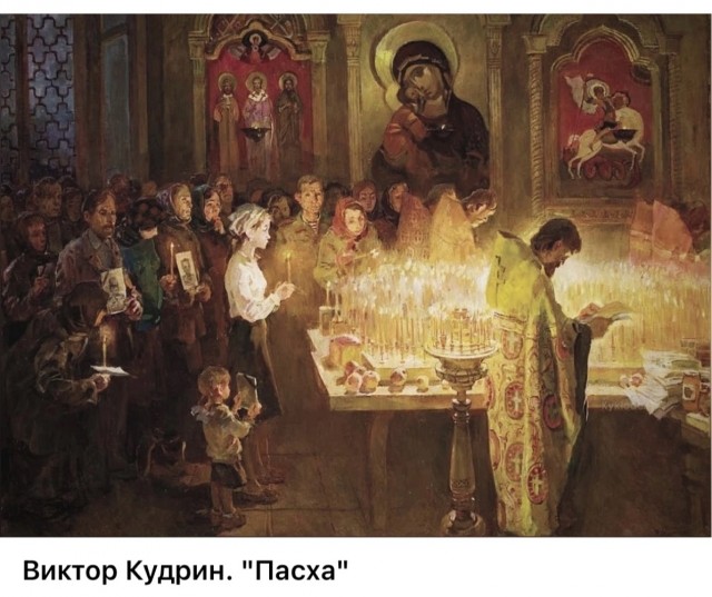 АРТ-Воскресенье