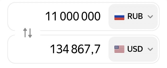 Грустный пост на ночь