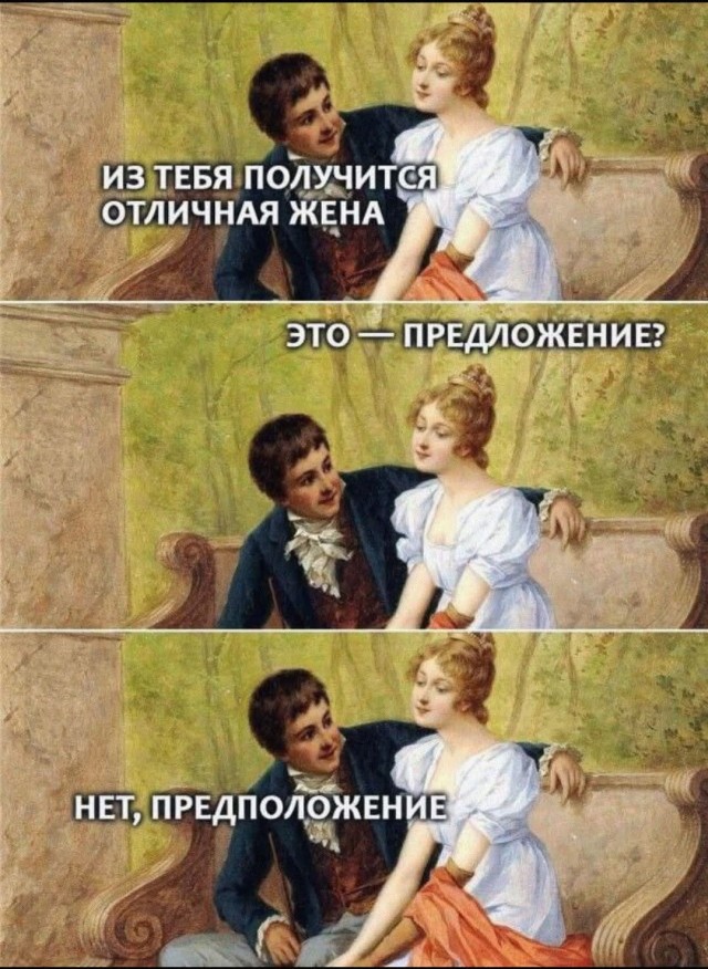 Маленькая пятница 21.05.25