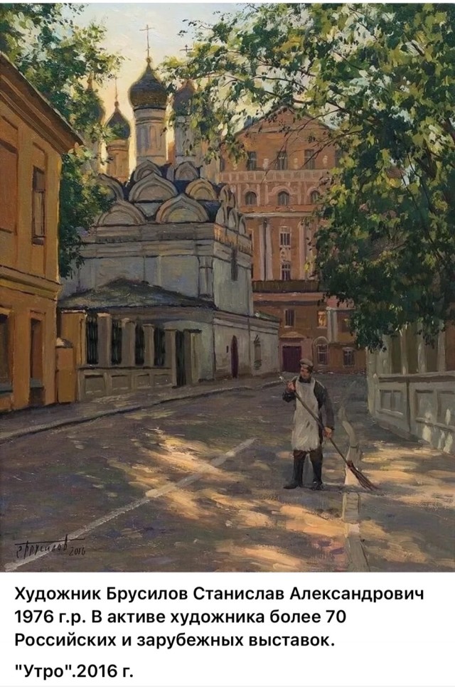 АРТ-Воскресенье