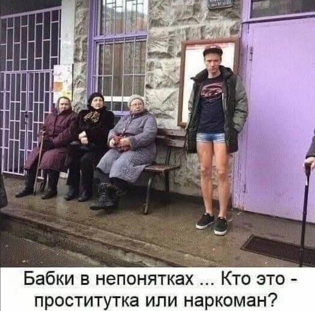Завалялось тут случайно немного забавных картинок