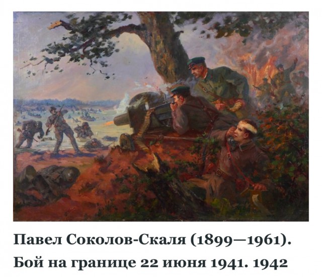 АРТ-Воскресенье