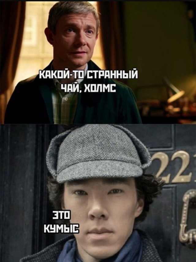 Так себе картинки 09.07.25