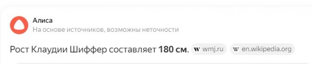 Редкие кадры и архивные снимки. 10.07.25