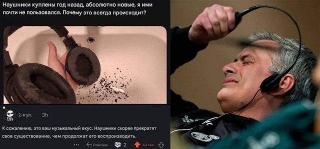 Картинки для деградации 9 (разной степени свежести)