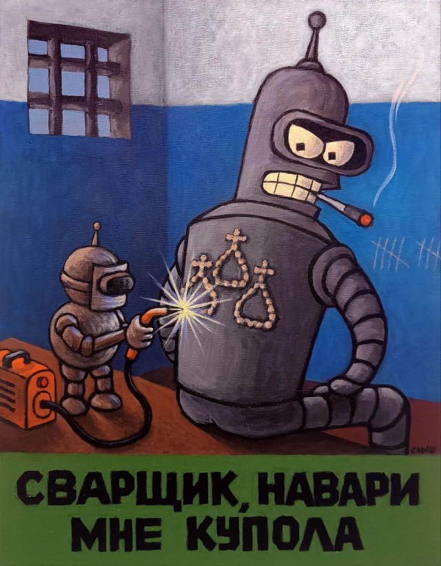 Нуштош 27.08.2025. Когнитивный декаданс (s4e8)