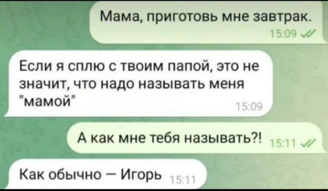 Картинки