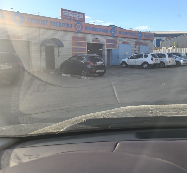 Когда недавно устроился в автосервис