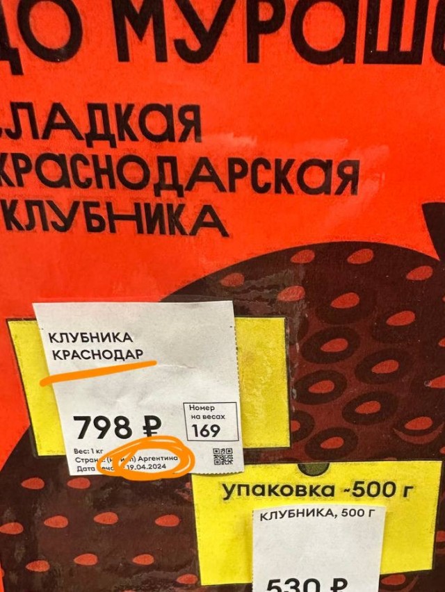 Веселое настроение в картинках (03.10.2025)