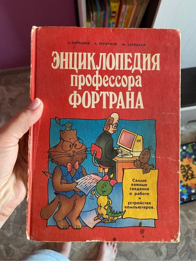 Редкие кадры и архивные снимки 15.10.25
