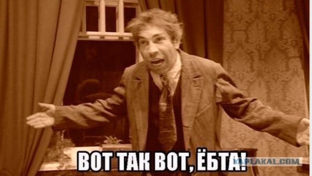 Историк сообщил что означает новое имя Натальи Поклонской