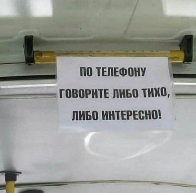 Среда пришла
