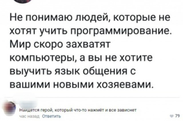 Картинки для деградации 95 (разной степени свежести)