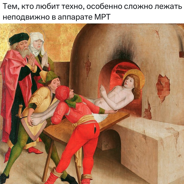 Картинки для деградации 98 (разной степени свежести)