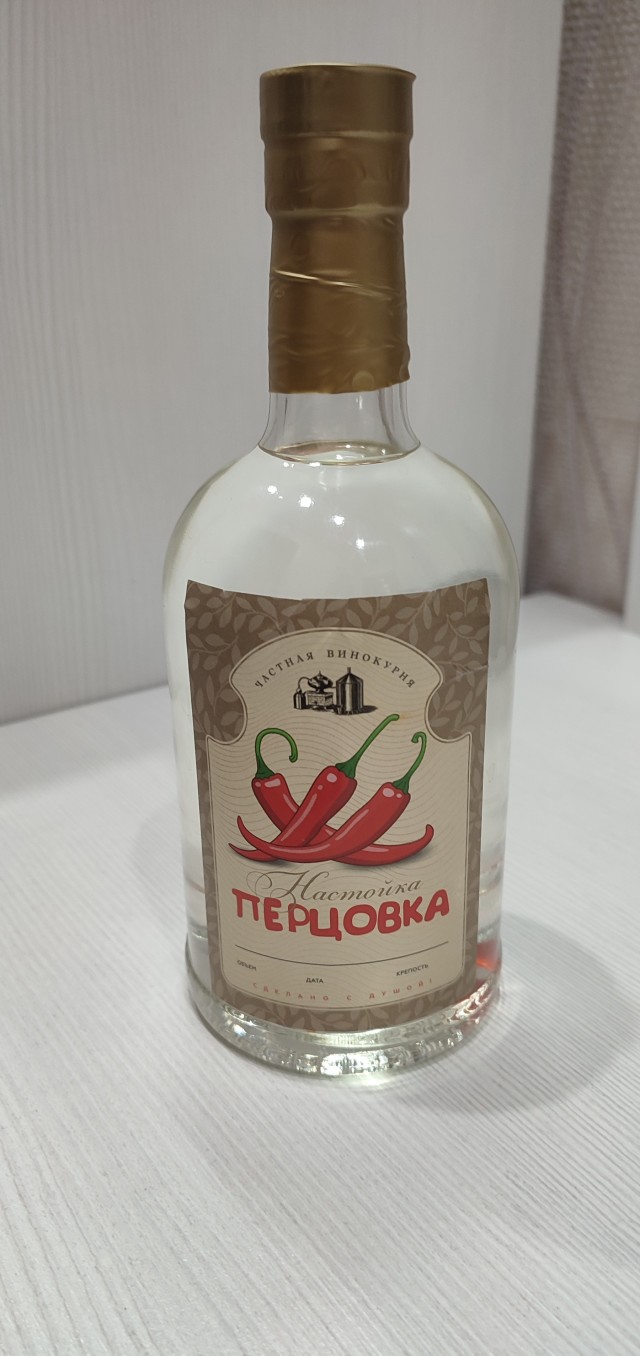 Мои домашние настойки или «Это всё на Новый год!»
