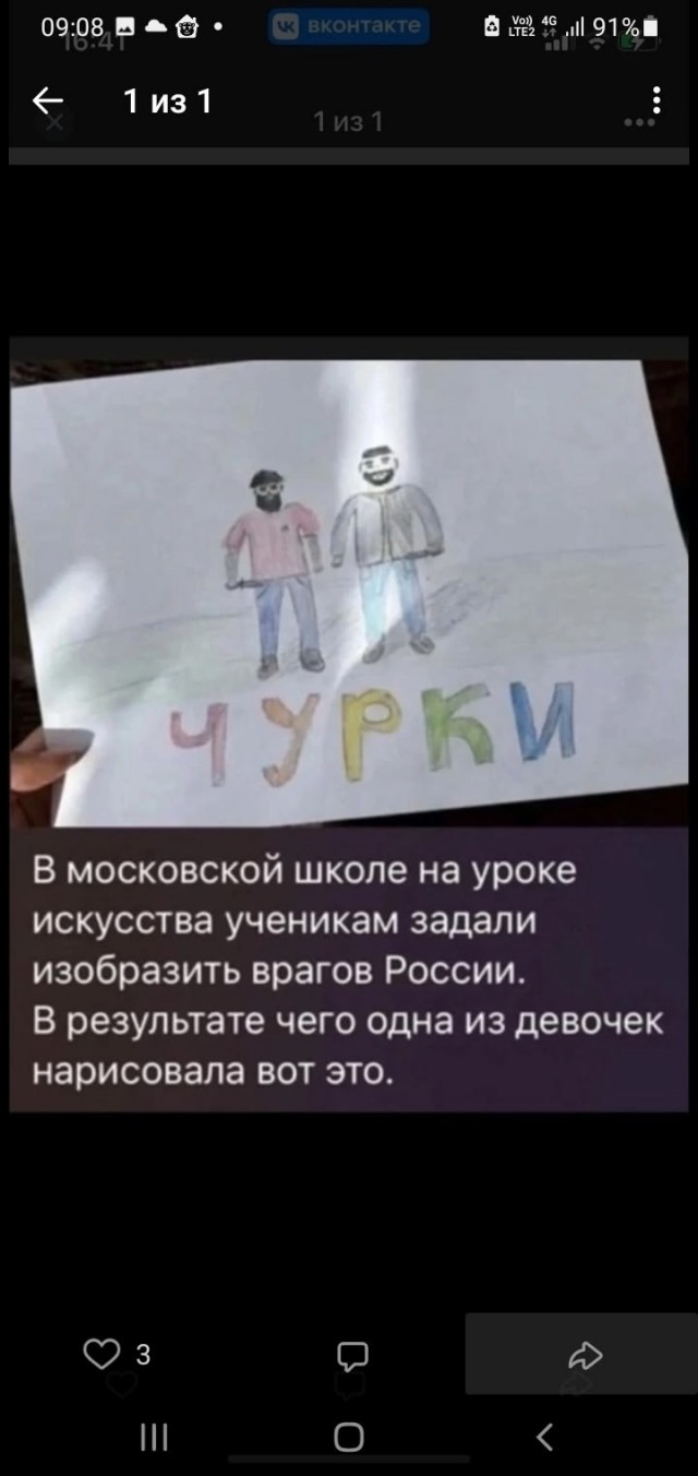 Легендарный русский режиссер Алексей Балабанов про мигрантов.