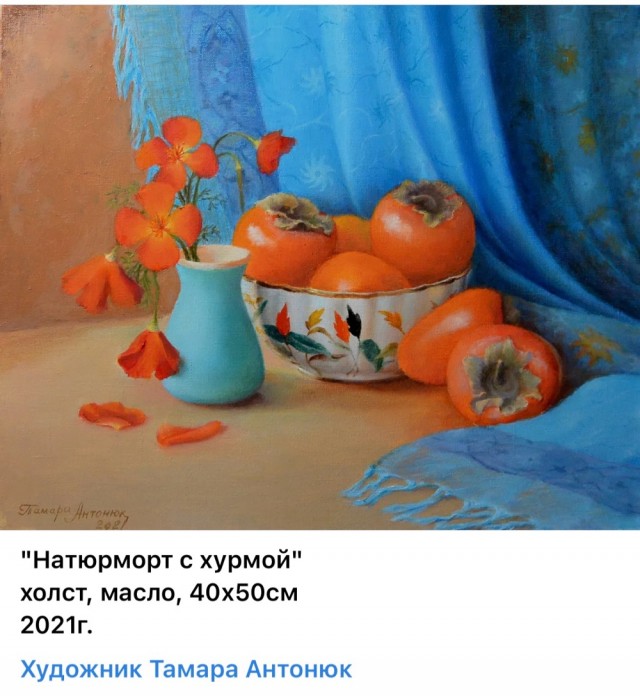 АРТ-Воскресенье