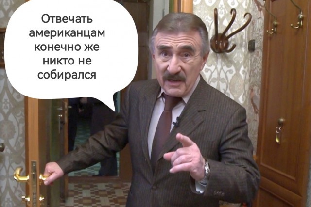 Атаковать торпедами и потопить пару американских катеров за захват танкеров призвали в Госдуме.
