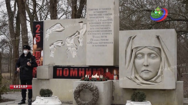30 лет назад боевики захватили больницу в Кизляре.