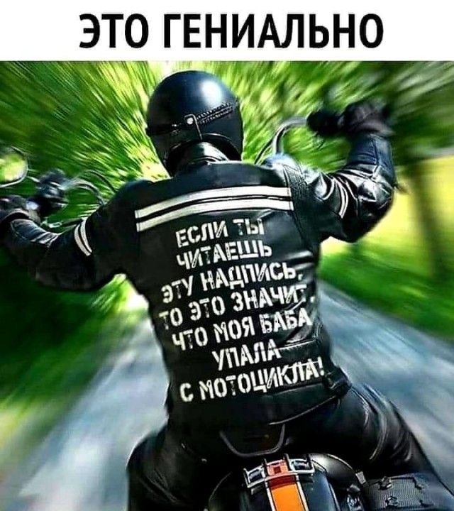 Тюбинг.