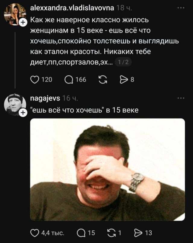 Картиночки, баянчики 07 февраля