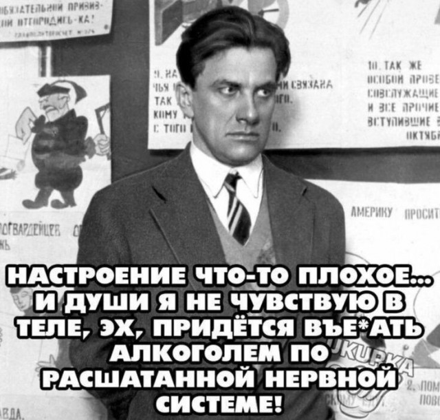 В этот прекрасный день всех влюбленных хочется вдарить по политике словами классика: