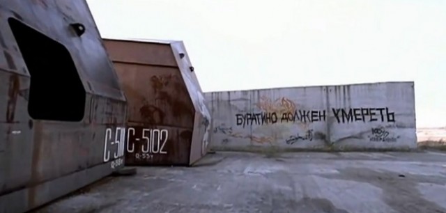 Дуремар уже не тот...