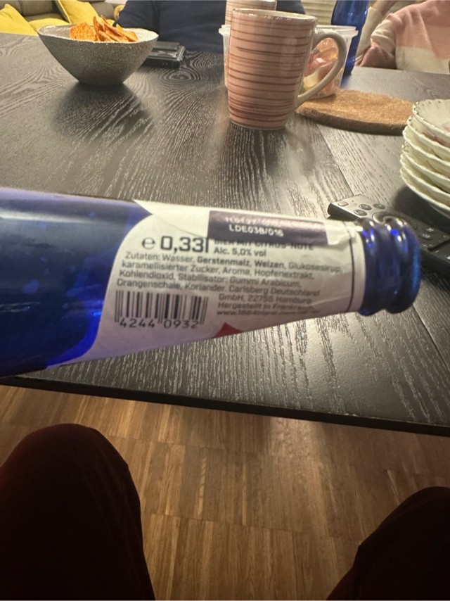 Пивная