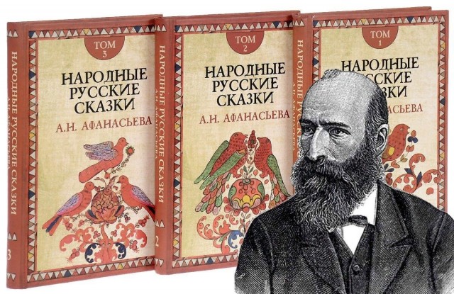 «Гуси мои, лебедята, возьмите меня на крылята!»
