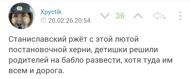 На Бали нашли расчлененное тело