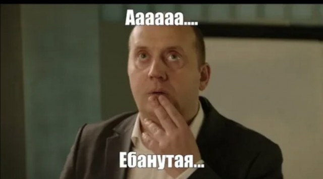 Знакомьтесь, Пола Мишель Уайт-Кейн - Старший советник Офиса по делам веры Белого дома.