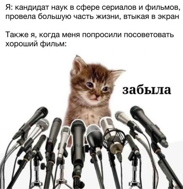 Воскресные картинки