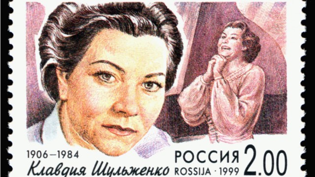 24 марта - 120 лет со дня рождения Клавдии Шульженко