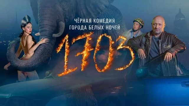 В этом жизнеутверждающем списке явно не хватает "Похороните меня за плинтусом" и "Жить"