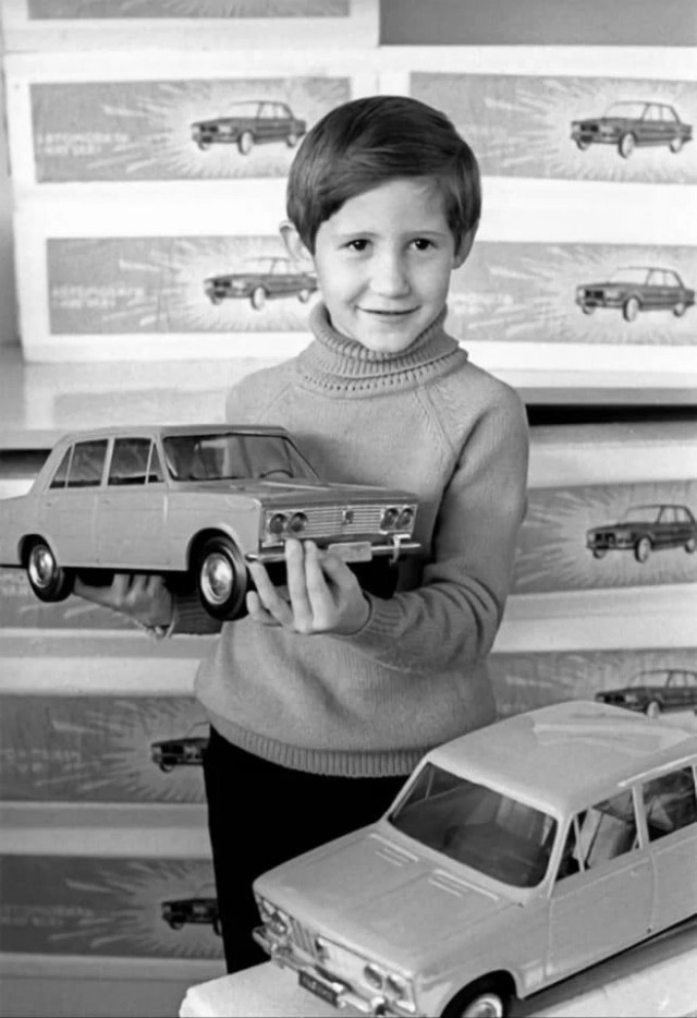 ​ Фотографии из прошлого нашей страны – 143