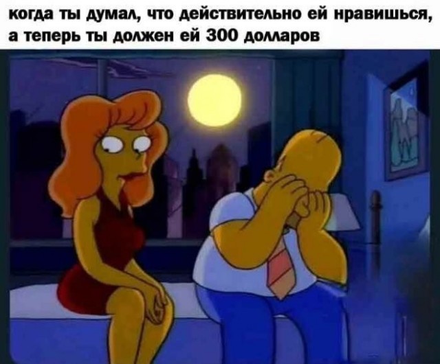 Картиночки, баянчики 14 мая