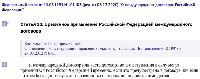 Удар по Старобельску переполнил чашу терпения, — МИД РФ
