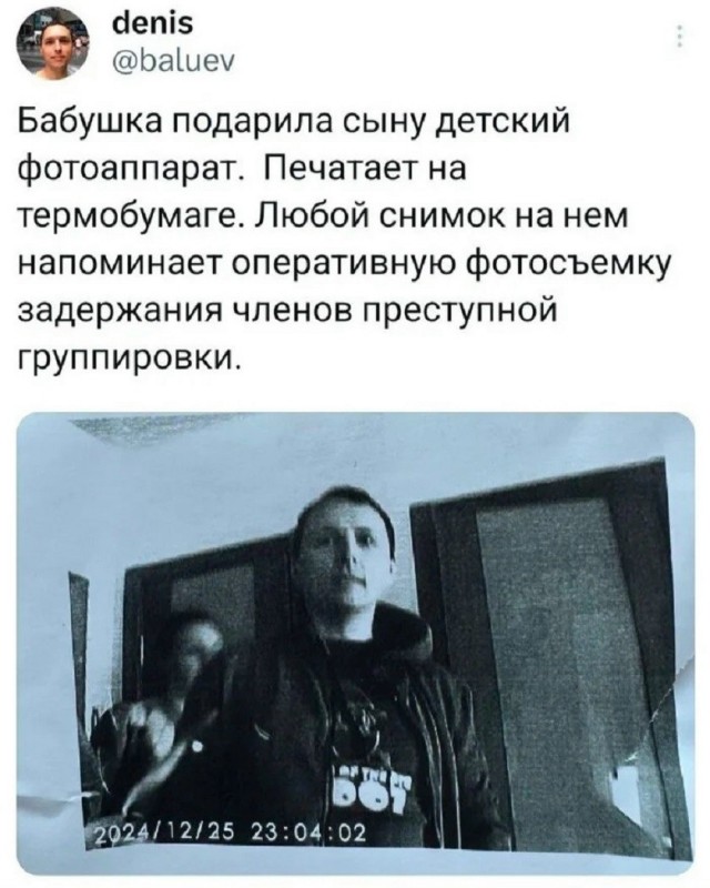 Так себе картинки 22.06.26