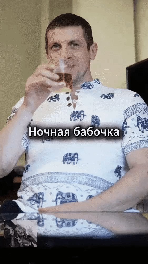 Так себе картинки 04.07.26