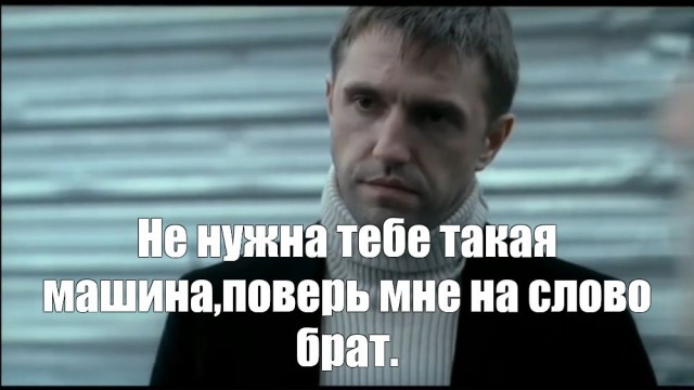 Закрутить шаровую можно, а зачем?