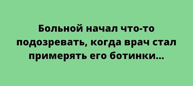 Картинки на среду