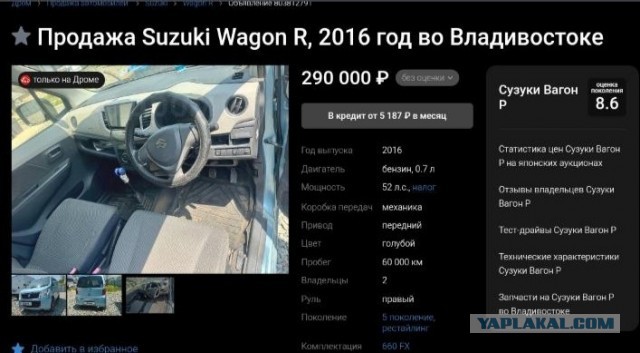 Есть ли сегодня хоть один серьезный повод выбрать машину с МКПП?