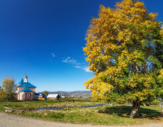 Смотри на небо
