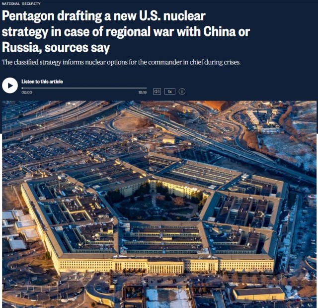 Пентагон разрабатывает новую ядерную стратегию США на случай войны с РФ и КНР