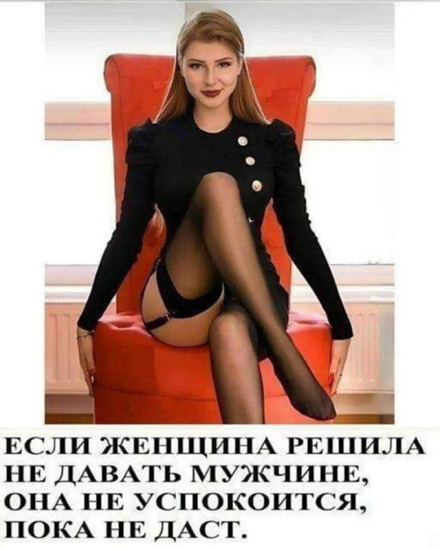 Веселые картинки в понедельник (17.08)