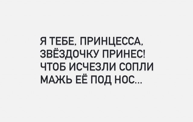 Изображения для сокращения лицевой мускулатуры #4
