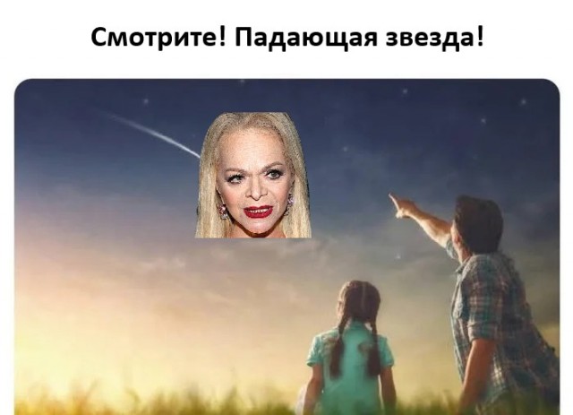Юбилейный концерт Ларисы Долиной отменили