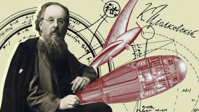 Забытые рукописи Циолковского: о чем на самом деле предупреждал ученый
