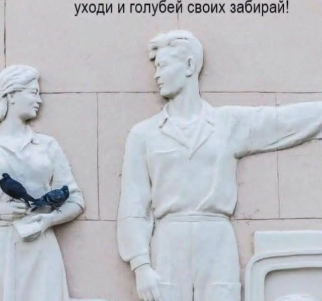 Картинки для деградации 284 (разной степени свежести)
