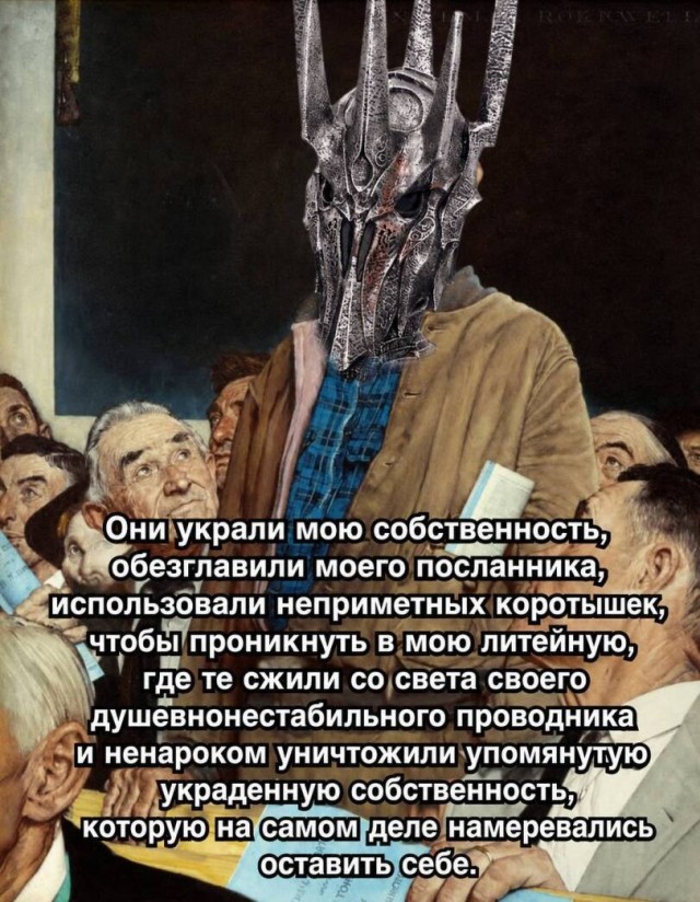 Так себе картинки 03.10.26